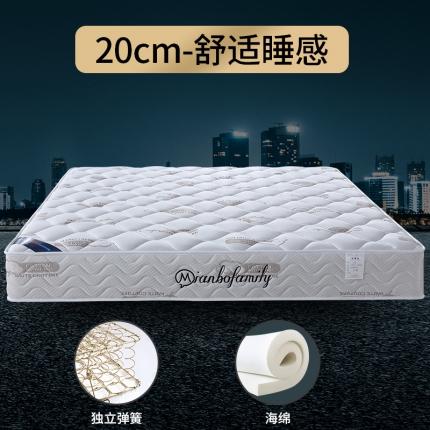 91家纺网 家纺一手货源 找家纺 时奥 2021新款-弹簧床垫S22