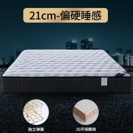 91家纺网 家纺一手货源 找家纺 时奥 2021新款-弹簧床垫S28