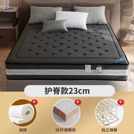 91家纺网 家纺一手货源 找家纺 时奥 2021新款-弹簧床垫 蜜语