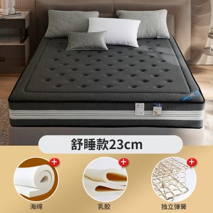 91家纺网 家纺一手货源 找家纺 时奥 2021新款-弹簧床垫 蜜语