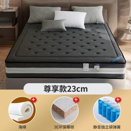 91家纺网 家纺一手货源 找家纺 时奥 2021新款-弹簧床垫 蜜语