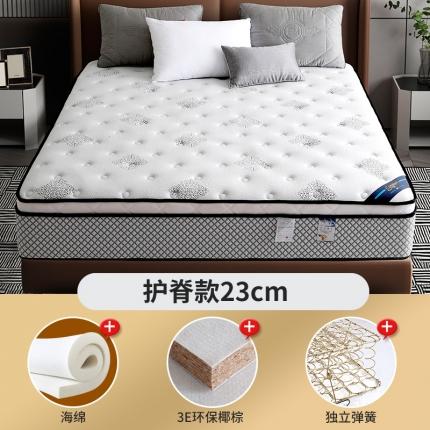 91家纺网 家纺一手货源 找家纺 时奥 2021新款-弹簧床垫 享睡