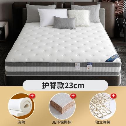 91家纺网 家纺一手货源 找家纺 时奥 2021新款-弹簧床垫 挚爱
