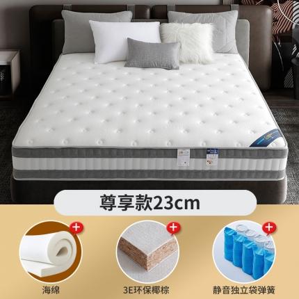 91家纺网 家纺一手货源 找家纺 时奥 2021新款-弹簧床垫 挚爱