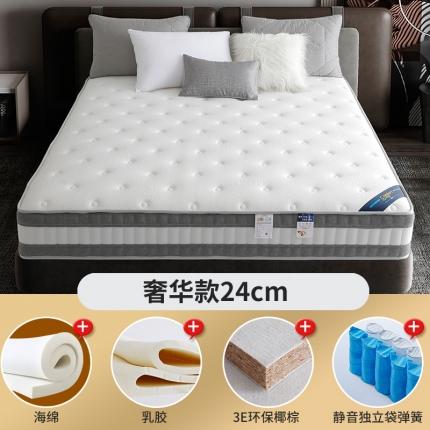 91家纺网 家纺一手货源 找家纺 时奥 2021新款-弹簧床垫 挚爱