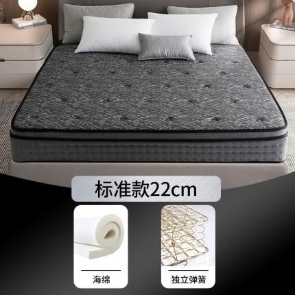 91家纺网 家纺一手货源 找家纺 时奥 2021新款-弹簧床垫 蝶梦