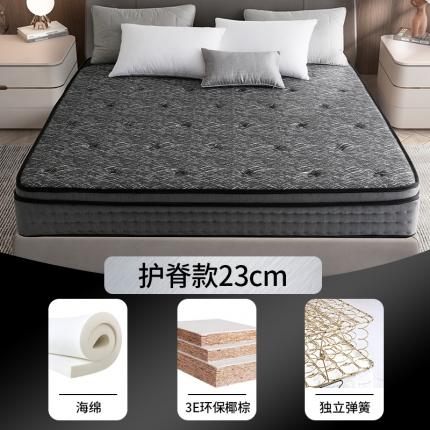 91家纺网 家纺一手货源 找家纺 时奥 2021新款-弹簧床垫 蝶梦