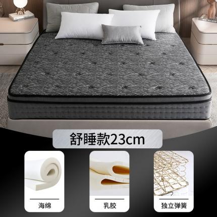 91家纺网 家纺一手货源 找家纺 时奥 2021新款-弹簧床垫 蝶梦