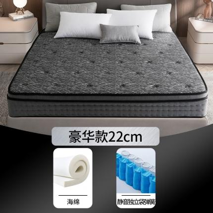 91家纺网 家纺一手货源 找家纺 时奥 2021新款-弹簧床垫 蝶梦