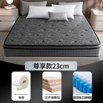 91家纺网 家纺一手货源 找家纺 时奥 2021新款-弹簧床垫 蝶梦