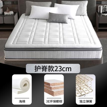 91家纺网 家纺一手货源 找家纺 时奥 2021新款-弹簧床垫 千与千寻