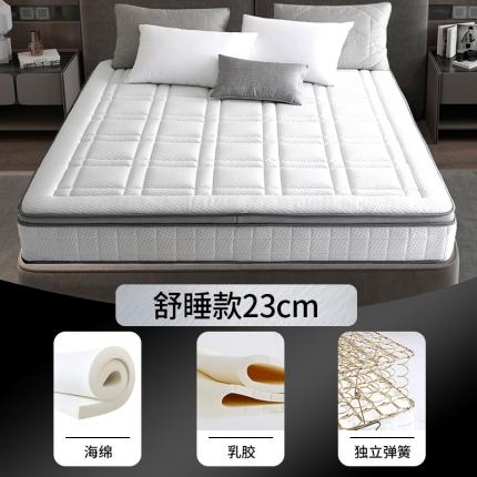 91家纺网 家纺一手货源 找家纺 时奥 2021新款-弹簧床垫 千与千寻