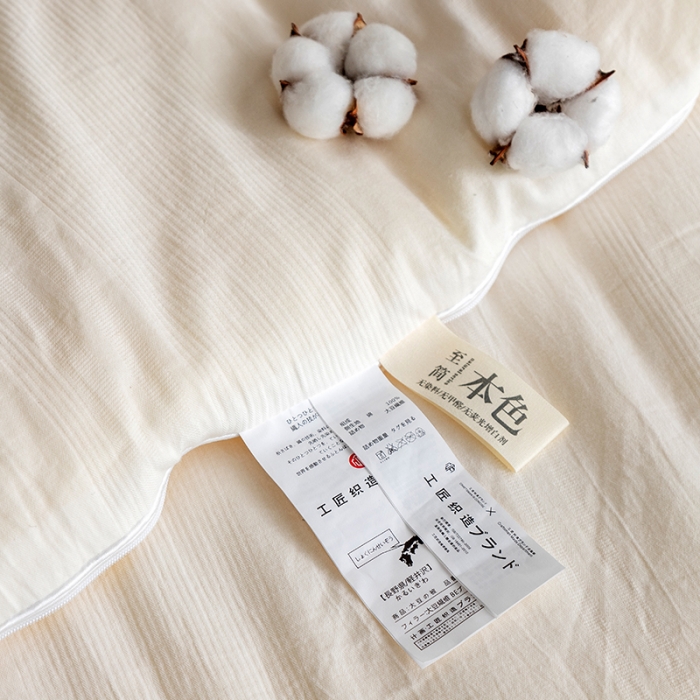 91家纺网 家纺一手货源 找家纺 （总）2024新款原棉大豆子母被51%大豆纤维被二合一子母被
