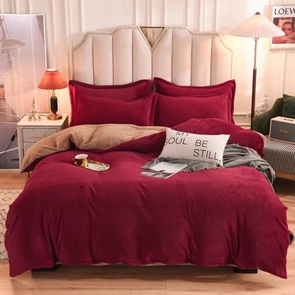 甜之梦2025新款牛奶绒四件套（可定制尺寸） 洋酒红＋奶茶咖