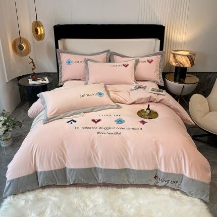 澳梵 2021【艾利克斯】婴儿绒轻奢风刺绣四件套 艾利克斯-粉