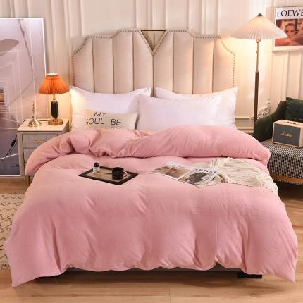 甜之梦 2025牛奶绒纯色拼色单品四件套被套（可定制尺寸）淡粉