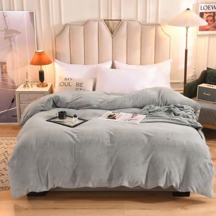甜之梦2025牛奶绒纯色拼色单品四件套被套（可定制尺寸）浅灰