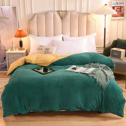 甜之梦 2025牛奶绒纯色拼色单品四件套被套（可定制尺寸）墨绿＋嫩黄