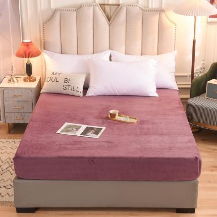 91家纺网 家纺一手货源 找家纺 甜之梦 2025牛奶绒纯色拼色单品四件套床笠（可定制尺寸）紫豆沙