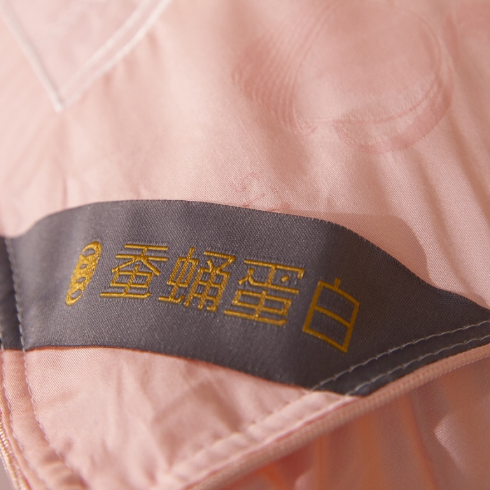 91家纺网 家纺一手货源 找家纺 枕之坊 2021新款蚕蛹蛋白美颜枕 粉色