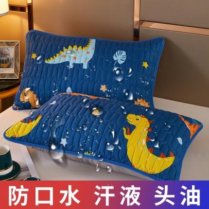 91家纺网 家纺一手货源 找家纺 蕾诺 2023新款防水夹棉枕套 恐龙乐园48*74cm一对