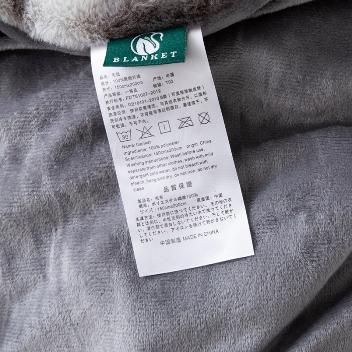 91家纺网 家纺一手货源 找家纺 来菲毛毯 25新款氨纶兔毛毛毯托斯塔纳加厚双层保暖奢华沙发毯灰色