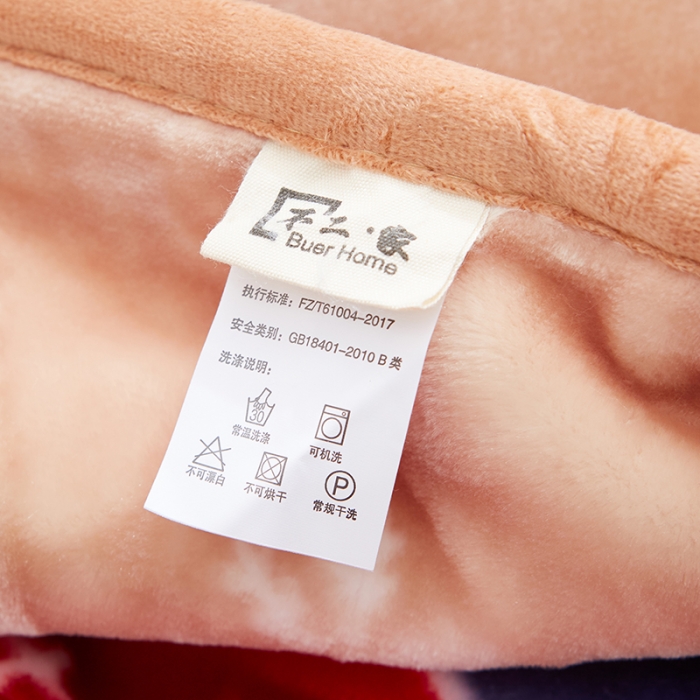 91家纺网 家纺一手货源 找家纺 凯轩毛毛毯毯子 儿童云毛毯毯子系列不二家 幸福宝贝（玉色）