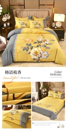 91家纺网 家纺一手货源 找家纺 雲归梦 2021新款全棉大版生态磨毛四件套第二批 格语枝香