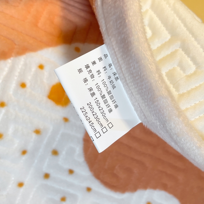 91家纺网 家纺一手货源 找家纺 索飞特牛奶绒夹棉绗缝床盖三件套 布朗熊