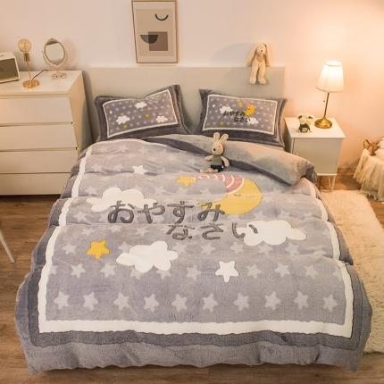 91家纺网 家纺一手货源 找家纺 懒猫家纺 2021新款大版雪花绒四件套 晚安