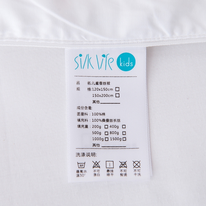 91家纺网 家纺一手货源 找家纺 香夫 新款60S加密贡缎儿童大版花可拆洗纯蚕丝被 猫头鹰博士