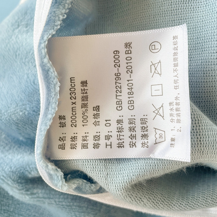 91家纺网 家纺一手货源 找家纺 慕尚2022新款田园花卉类牛奶绒四件套 朵朵凝香