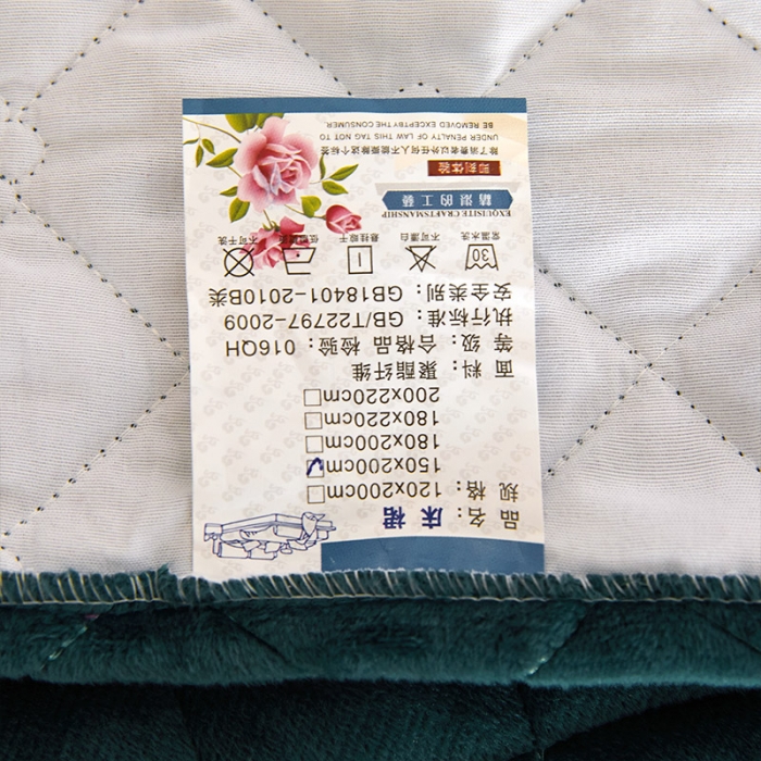 91家纺网 家纺一手货源 找家纺 情恒2025新款皇朝盛世系列全夹棉单床头罩大靠背靠垫 墨绿色