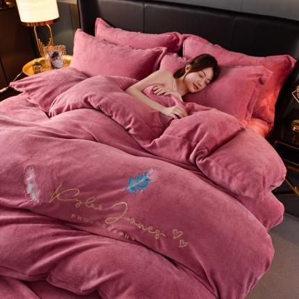 简爱 2025新款高克重简单款牛奶绒刺绣四件套 羽毛-豆沙