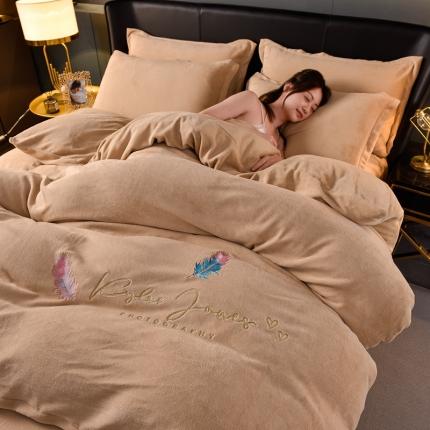 简爱 2025新款高克重简单款牛奶绒刺绣四件套 羽毛-浅驼