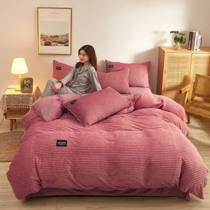 爱洛家纺 2021新款保暖魔法绒四件套 豆沙色