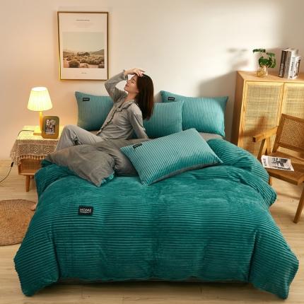 爱洛家纺 2021新款保暖魔法绒四件套 湖绿色