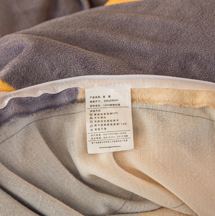 91家纺网 家纺一手货源 找家纺 凡客2021秋冬新款重3.8kg高克重牛奶绒印花四件套哈维黄