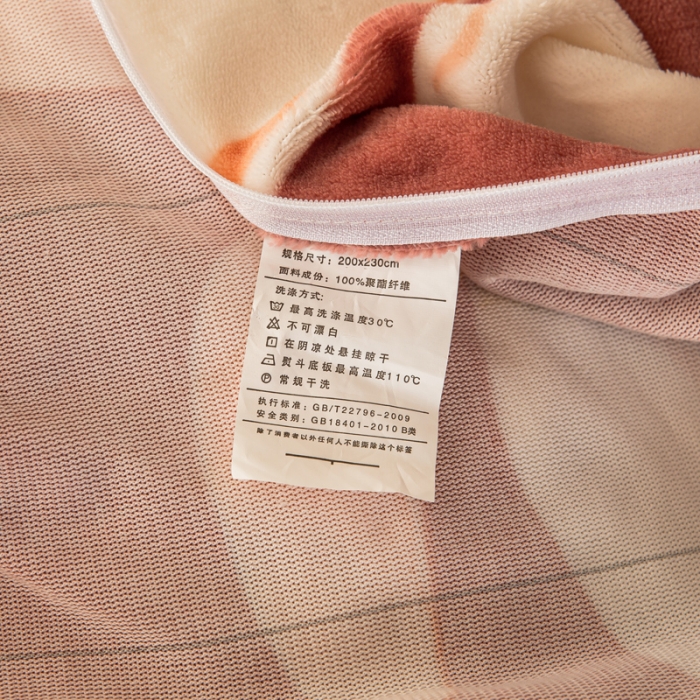 91家纺网 家纺一手货源 找家纺 凡客2021秋冬总重3.8kg高克重牛奶绒印花四件套那拉提红