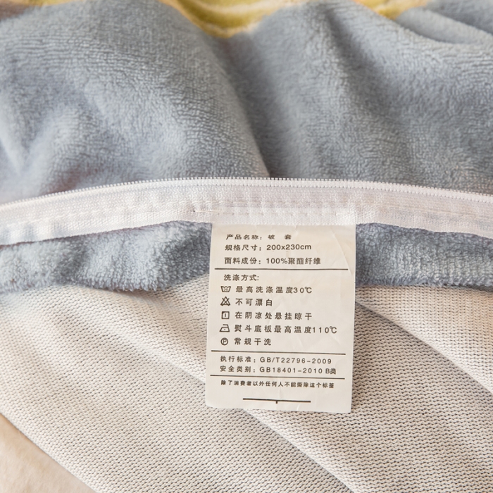 91家纺网 家纺一手货源 找家纺 凡客2021秋冬总重3.8kg高克重牛奶绒印花四件套情定加州