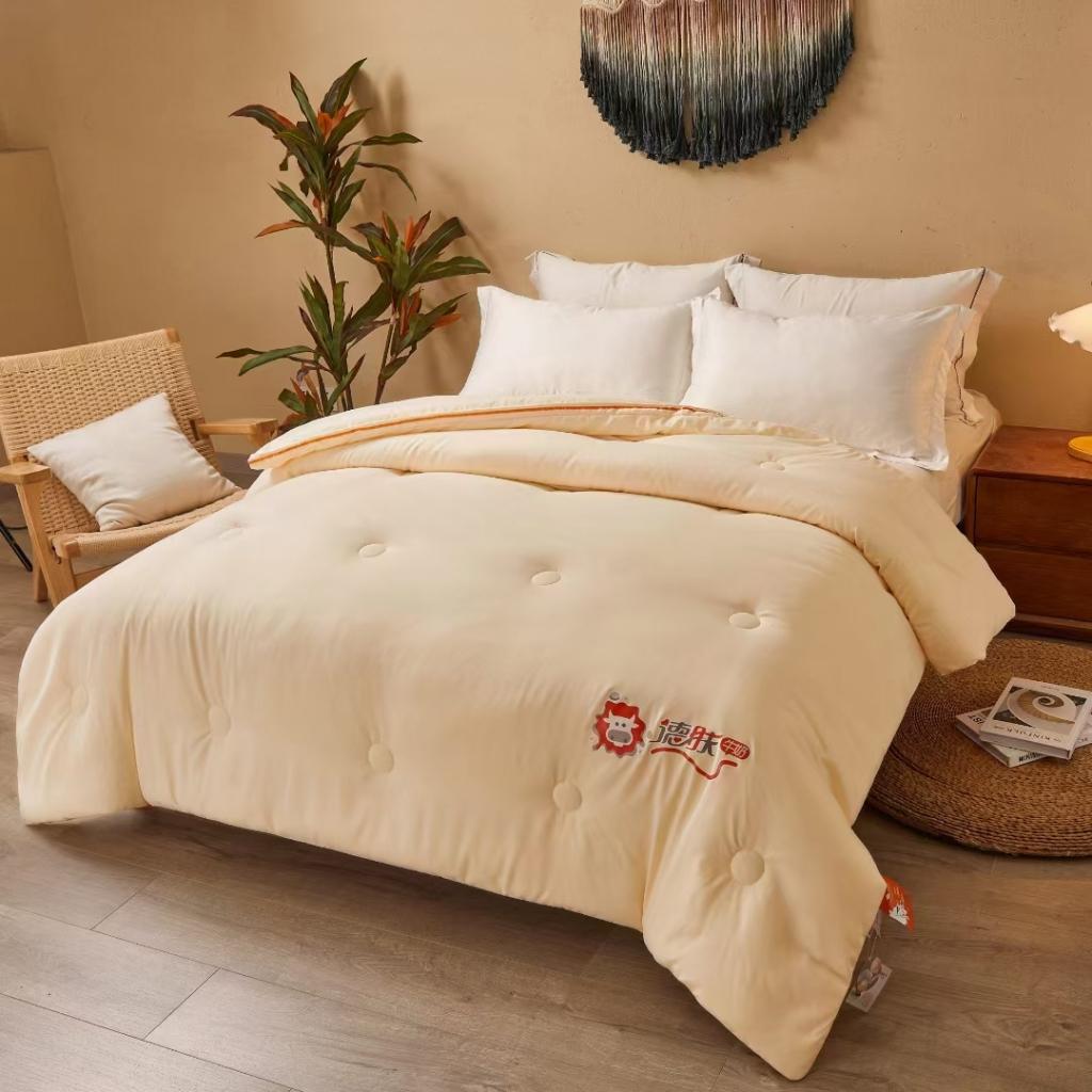 91家纺网 家纺一手货源 找家纺 （总）2023丽卡家纺新款德芙牛奶被大豆被子被芯春秋被冬被