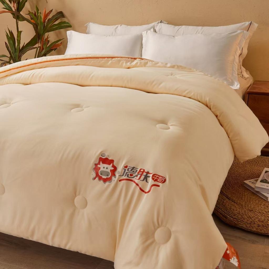 91家纺网 家纺一手货源 找家纺 （总）2023丽卡家纺新款德芙牛奶被大豆被子被芯春秋被冬被