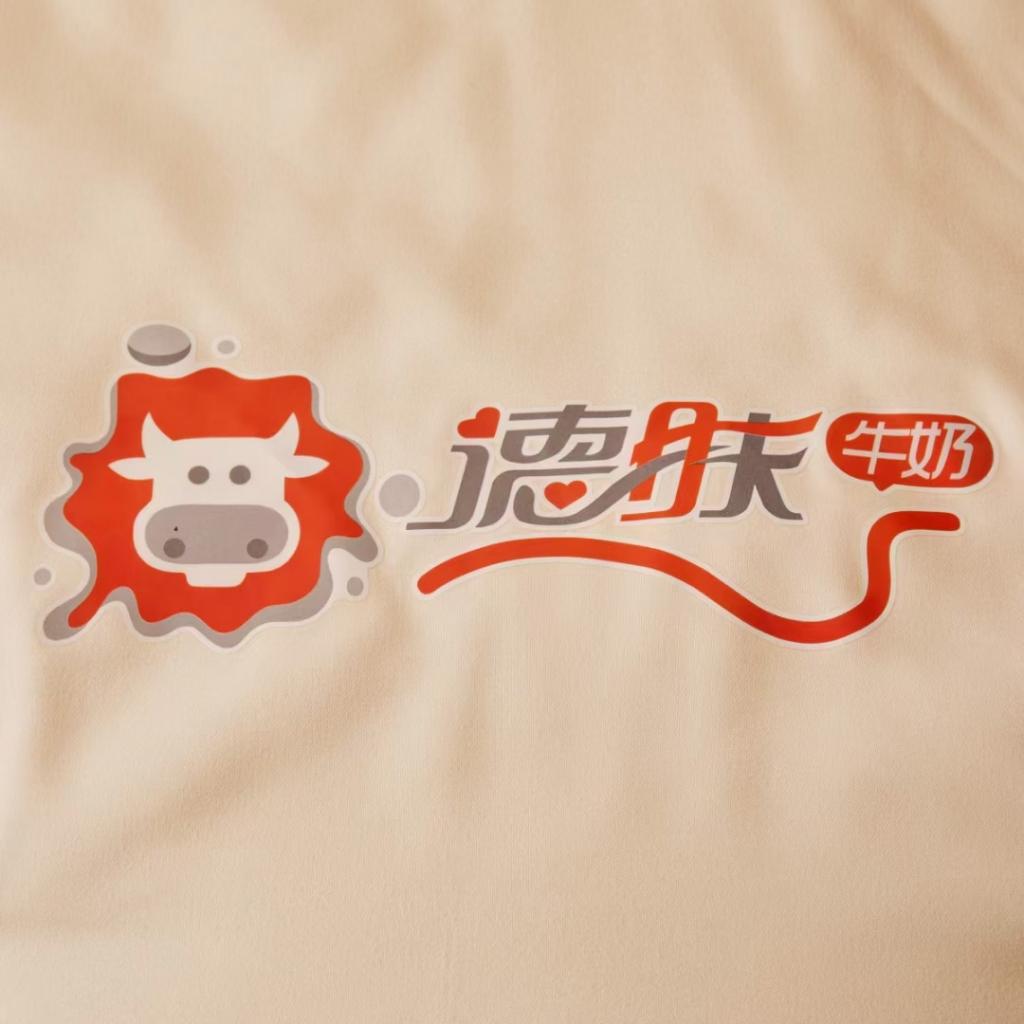 91家纺网 家纺一手货源 找家纺 （总）2023丽卡家纺新款德芙牛奶被大豆被子被芯春秋被冬被