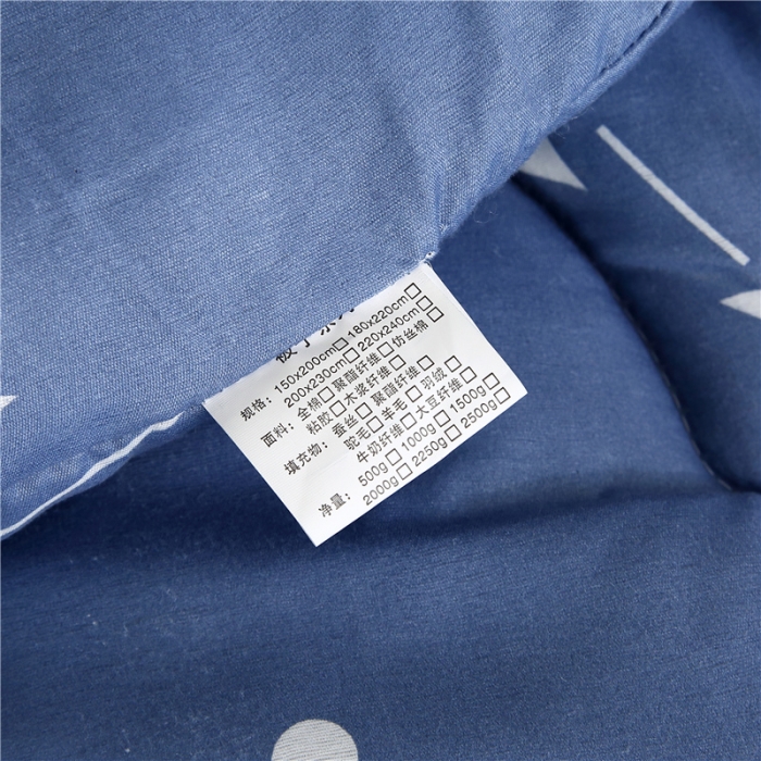 91家纺网 家纺一手货源 找家纺 畅销被业2021新款印花冬被被子被芯 摩登舞步