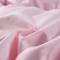 91家纺网 家纺一手货源 找家纺 巢爱语 常年有货Hilton酒店款羽绒被冬被配包装 粉色