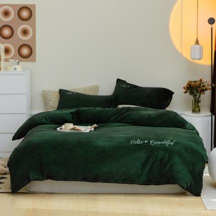 91家纺网 家纺一手货源 找家纺 寐眠2021新款牛奶绒四件套 hello-life墨绿纯色