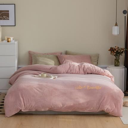 91家纺网 家纺一手货源 找家纺 寐眠2021新款牛奶绒四件套 hello-life浅粉纯色