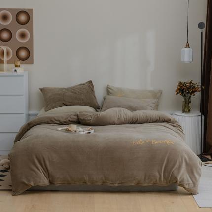 91家纺网 家纺一手货源 找家纺 寐眠2021新款牛奶绒四件套 hello-life浅咖纯色