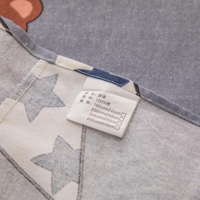 91家纺网 家纺一手货源 找家纺 凯磊 2021新款.加厚磨毛单床单小熊吉米