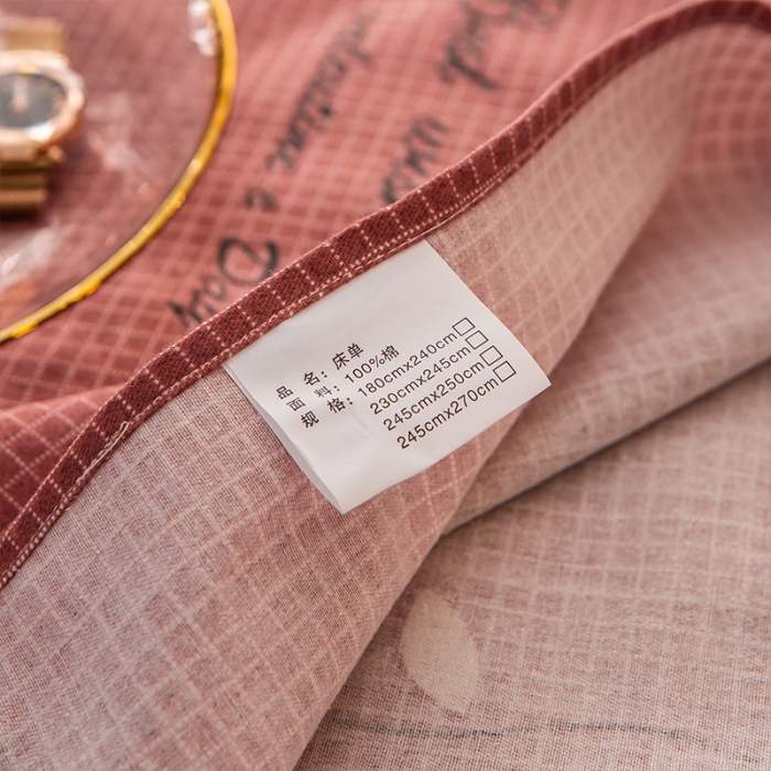 91家纺网 家纺一手货源 找家纺 凯磊 2021新款.加厚磨毛单床单一抹清香